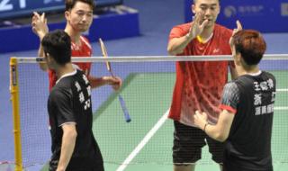 汤姆斯杯决赛时间表 汤姆斯杯决赛时间表